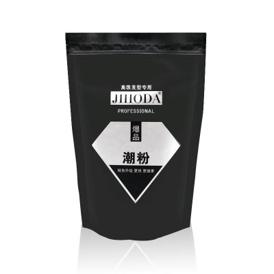 500g JIHODA professional no damaged hair bleaching powder