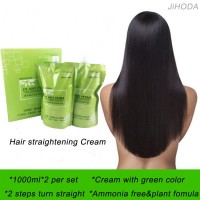 China halal protein permanent hair straightening cream professional OEM relaxer cream manufacturer hair rebonding