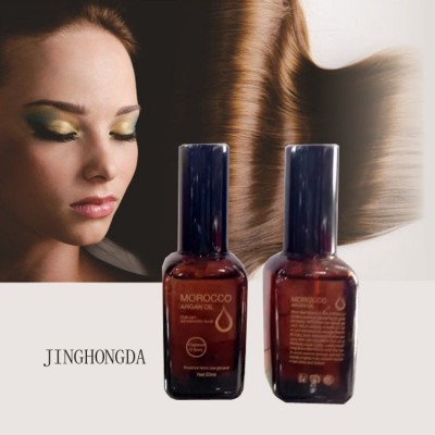 Morroco Malaysia wholesale hair treatment moroccan argan oil