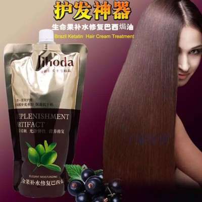 Open Indonesian Market Hot Hair Care Products Brazil Keratin Hair collagen treatment cream korea