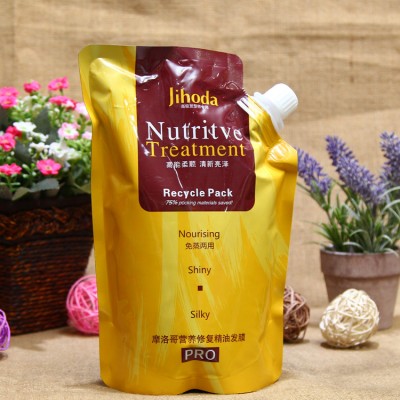 Nature Keratin and Moisture Repair Argan Oil Hair Mask