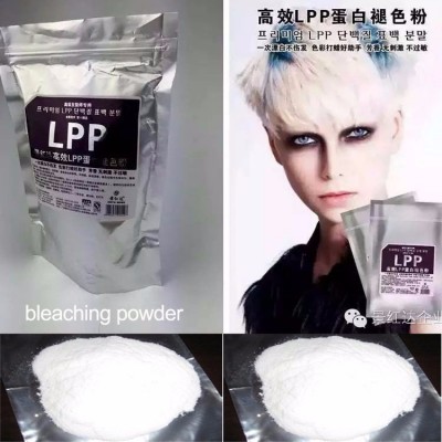 Hot sale professional OEM ODM Blue White Magic Hair Color bleaching powder