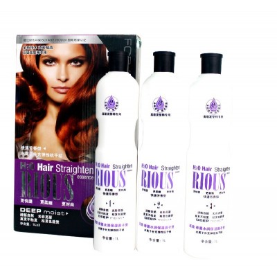 Best salon sell keratin hair care  hair straightening